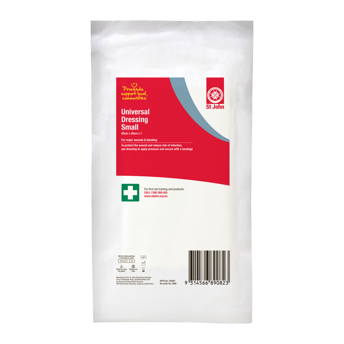 ST JOHN Universal Dressing 43cm x 20cm Sterile First Aid Wound Care #2000