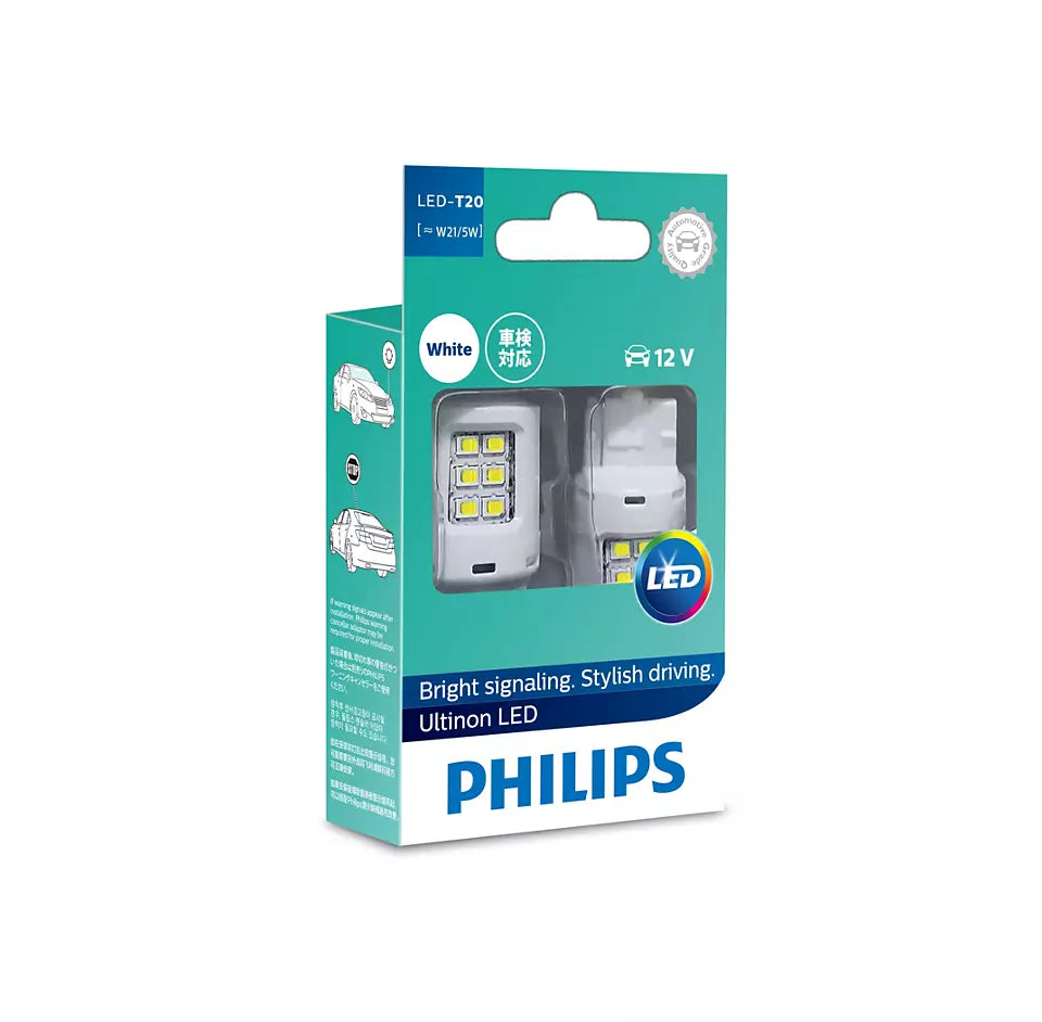 New Philips Globe W21/5 Led White 12V (11066Ulwx2)