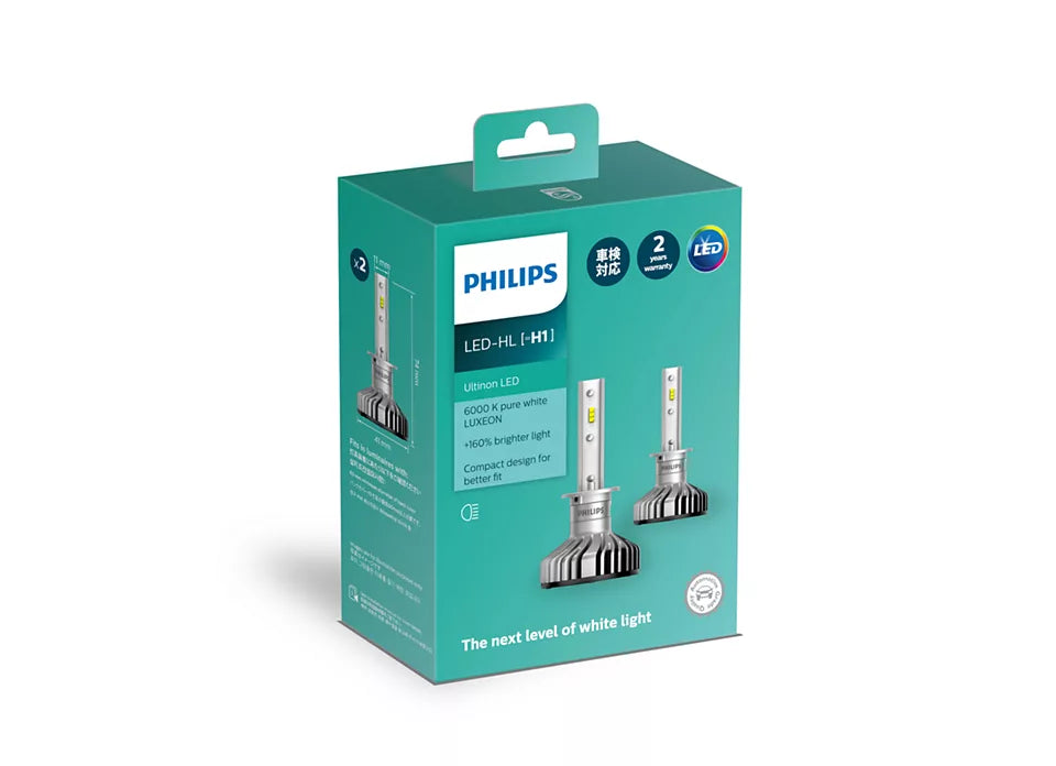 New Philips Led H1 Ultinon Hl (11258Ulx2)