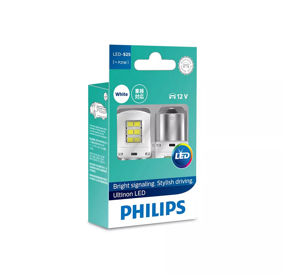 New Philips Globe P21 Led White 12V (11498Ulwx2) | Australian Moto Spares