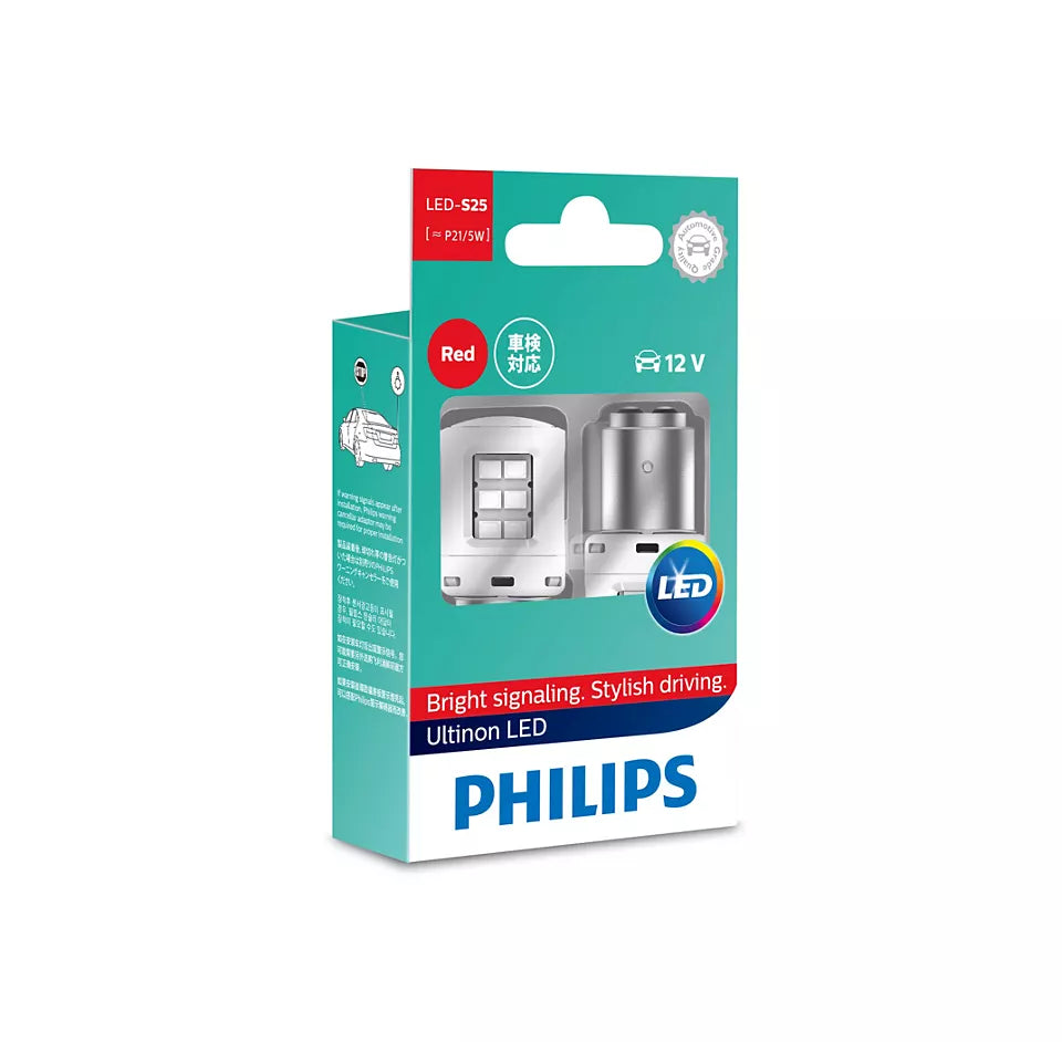 New Philips Globe P21/5 Led Red 12V (11499Ulrx2) | Australian Moto Spares
