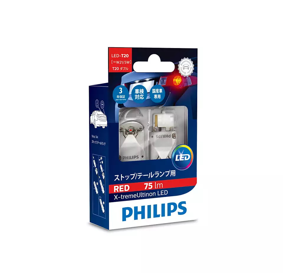 New Philips Globe W21/5 Led Red 12V (12768X2)