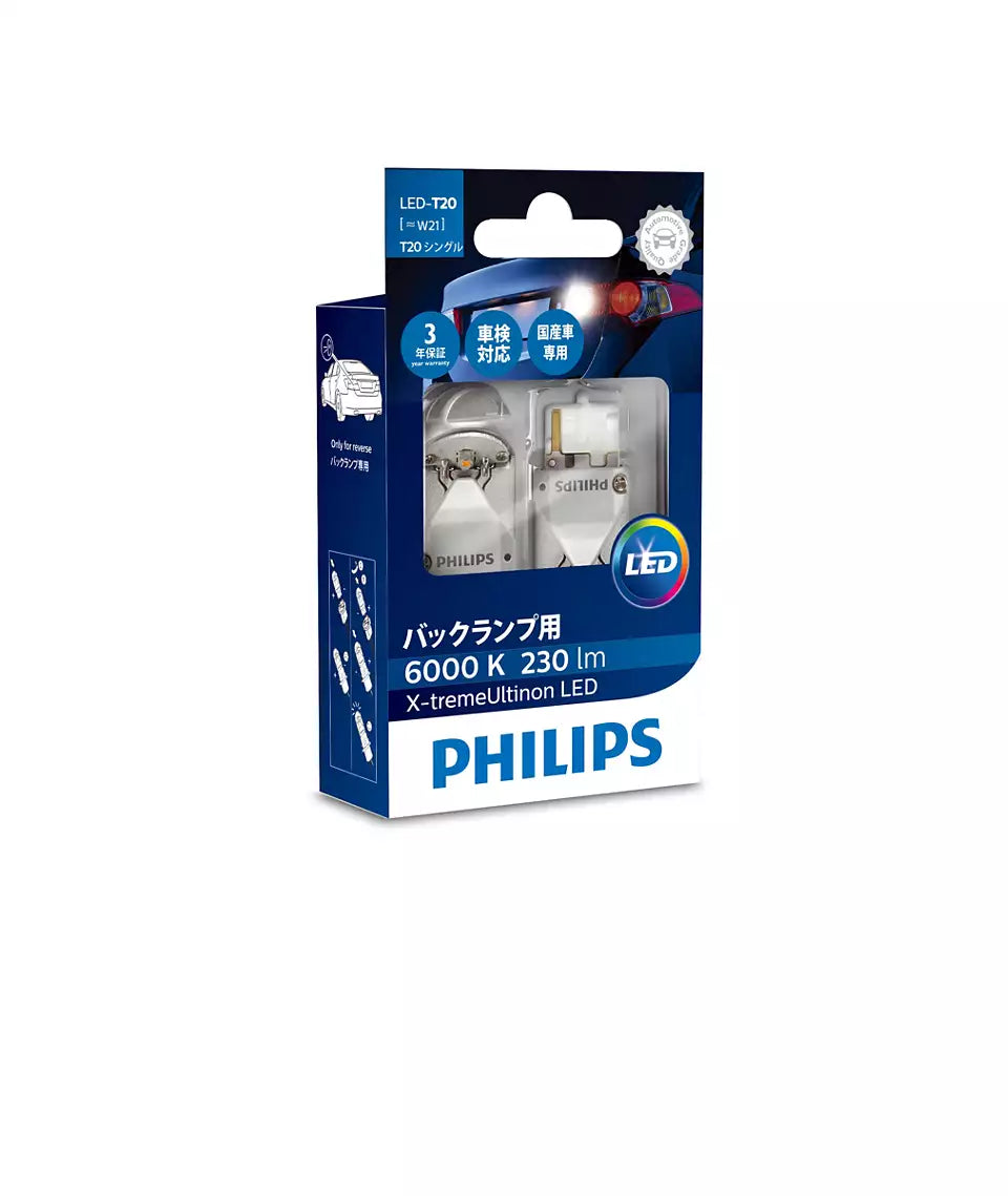 New Philips Globe W21 Led White 12V (12795X2)