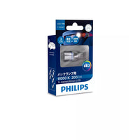 New Philips Globe T16 Led White 12V (12832X1)