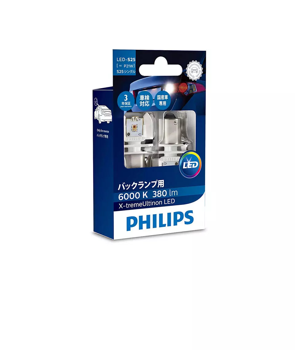 New Philips Globe P21 Led White 12V (12898X2) | Australian Moto Spares
