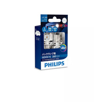 New Philips Globe P21 Led White 12V (12898X2) | Australian Moto Spares