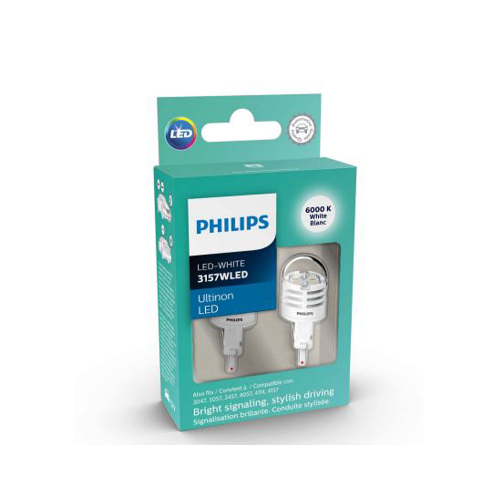 New Philips Globe S-8 P27/7 Led White 12V (3157Ulwx2)