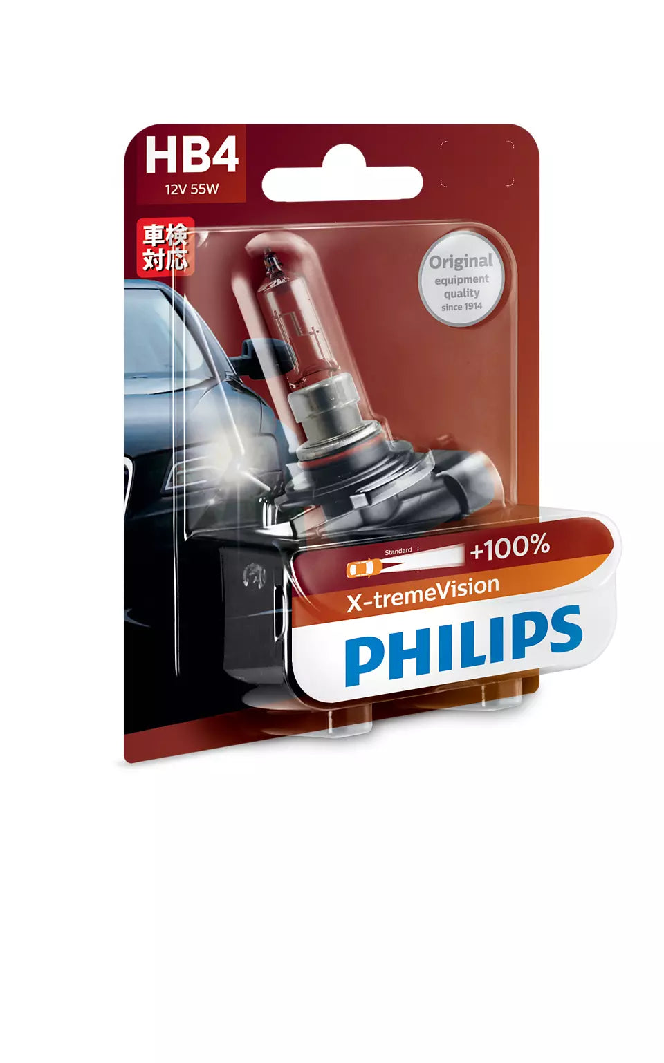 New Philips Globe Hb4 12V 55W P22D Single Blister Pack (9006Xvb1) | Australian Moto Spares