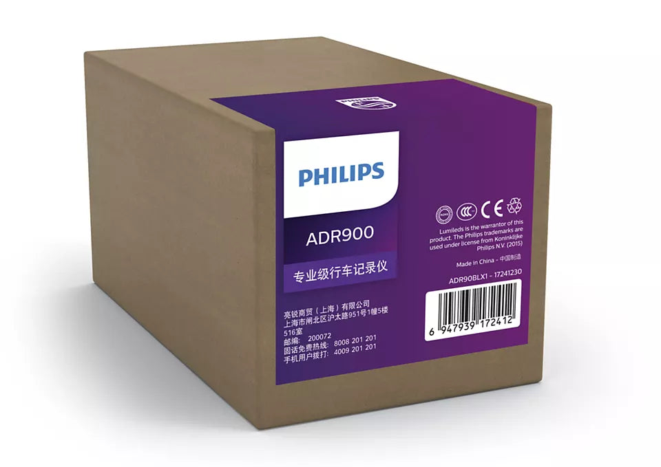 NEW PHILIPS VIDEO RECORDER DASH CAM ADR810