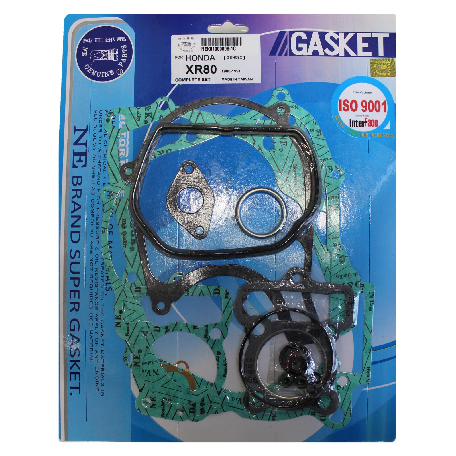 New WHITES Complete Gasket Set For Honda XR80 1980-2003 #GSH08C | Australian Moto Spares