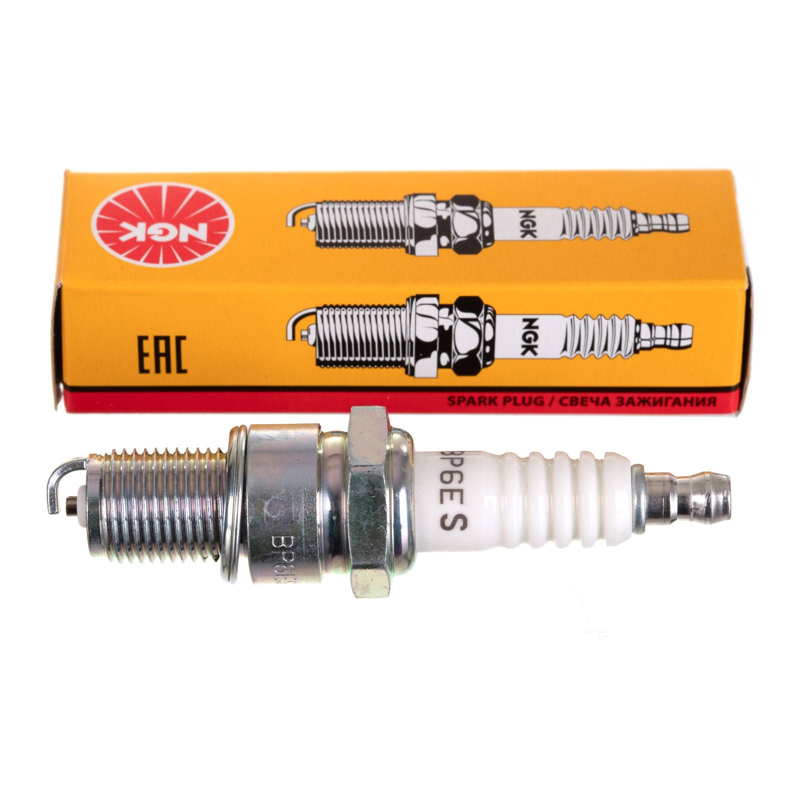 New NGK Spark Plug - BP6ES (7811) #NGKBP6ES