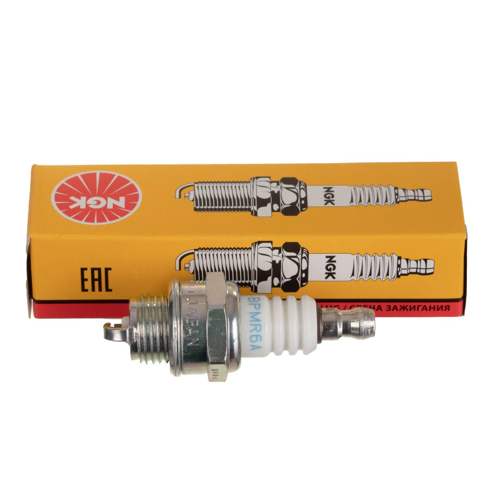 New NGK Spark Plug - BPMR6A (6726) #NGKBPMR6A