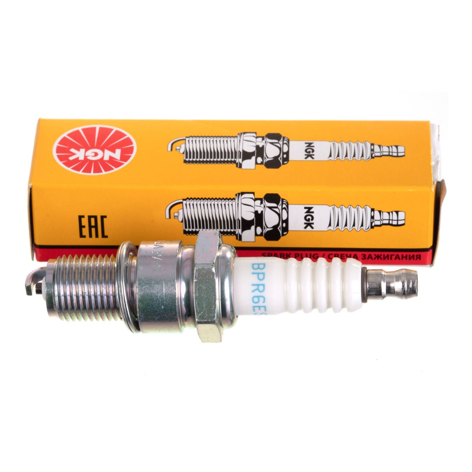 New NGK Spark Plug - BPR6ES (7822) #NGKBPR6ES