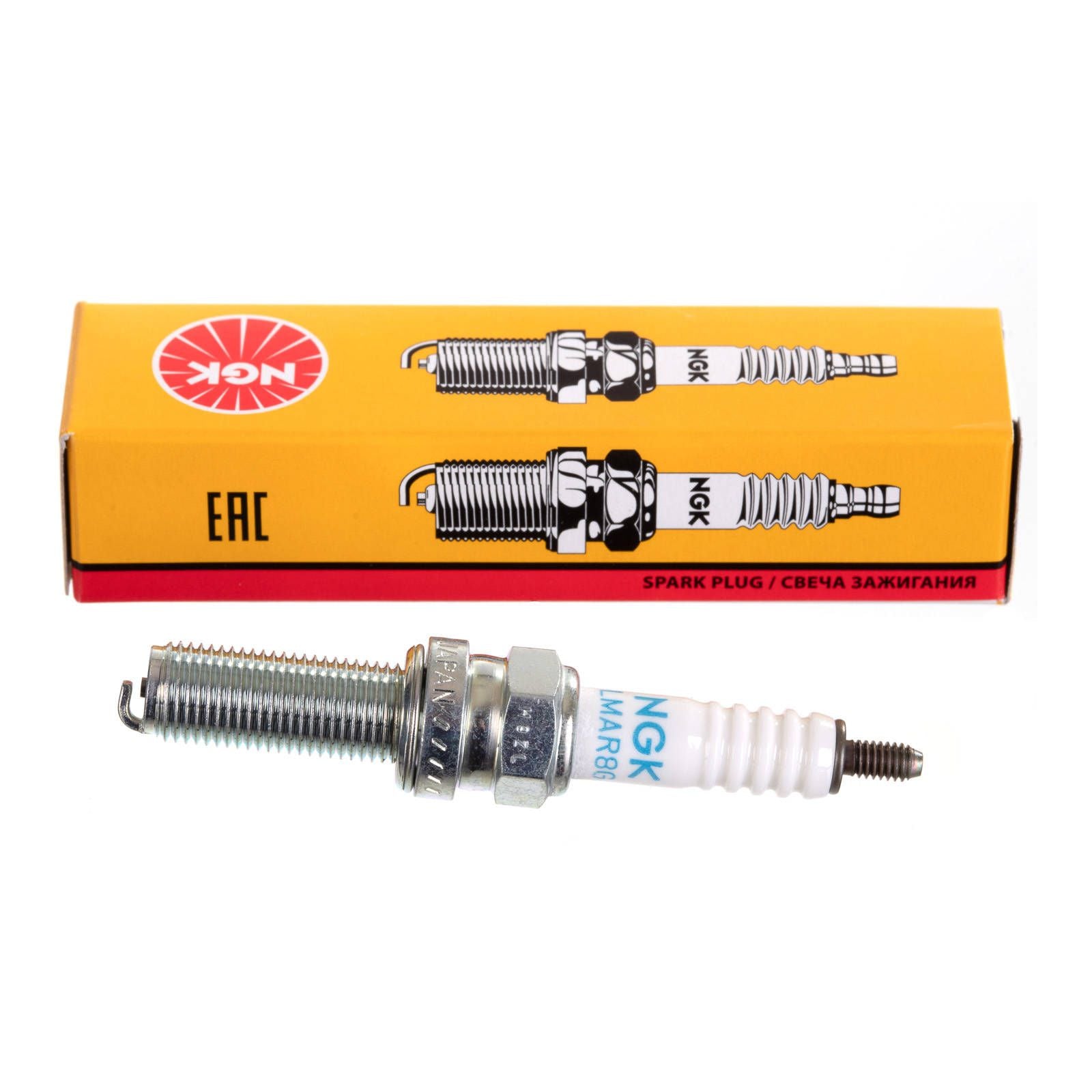 New NGK Spark Plug - BPR8ES (3923) #NGKBPR8ES