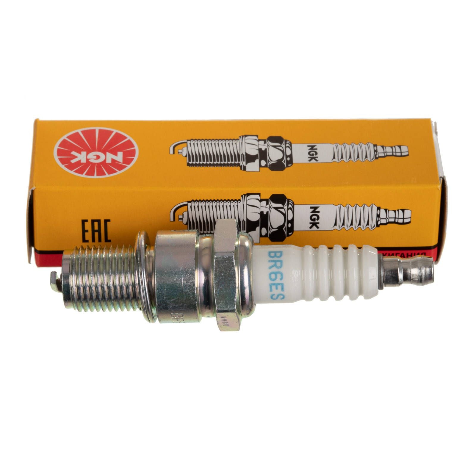 New NGK Spark Plug - BR6ES (4922) #NGKBR6ES