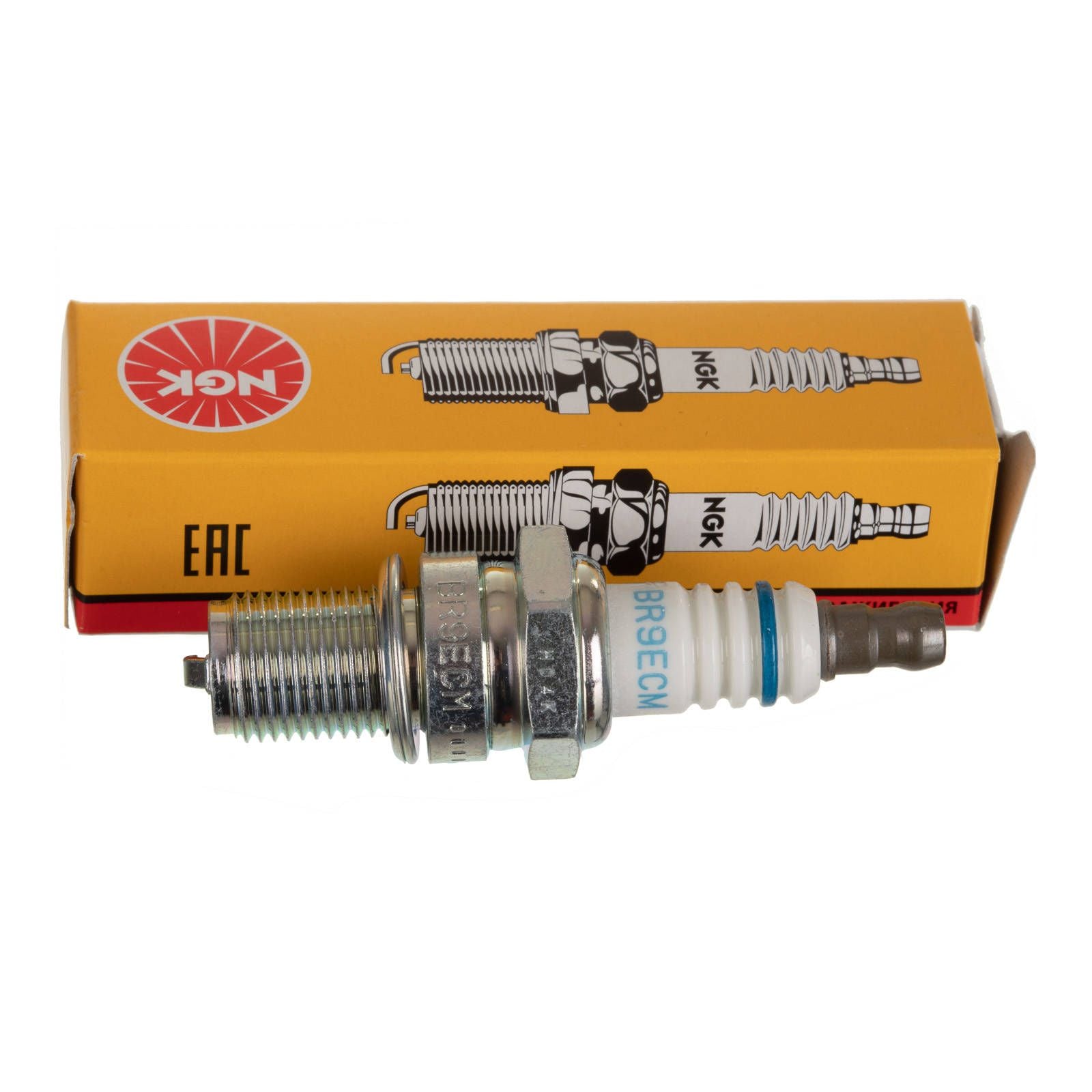 New NGK Spark Plug - BR9ECM (3252) #NGKBR9ECM