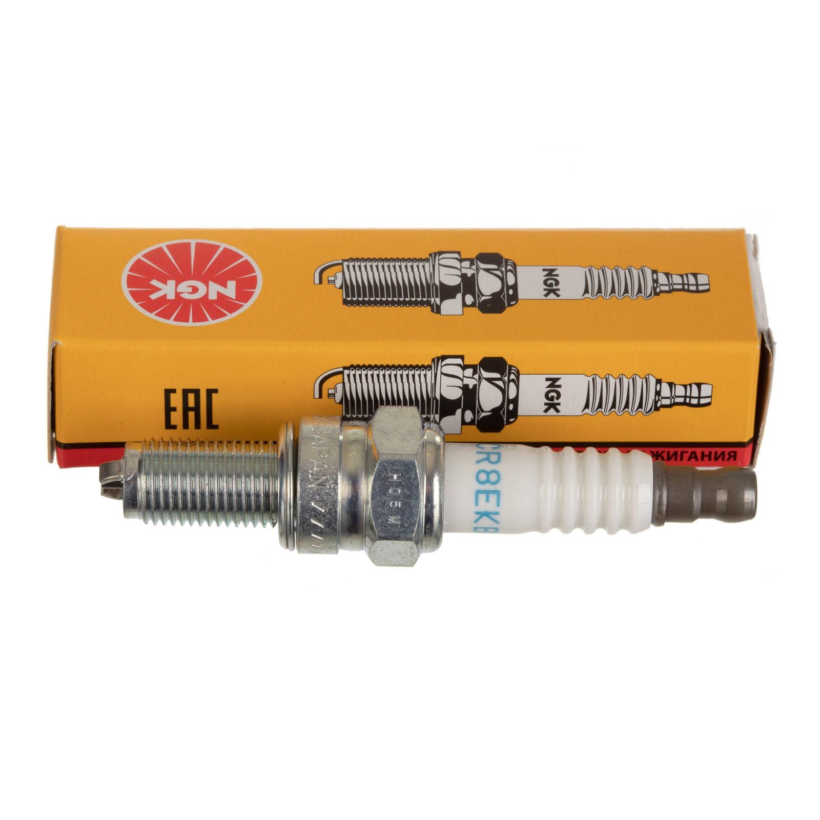 New NGK Spark Plug - CR8EKB (4374) #NGKCR8EKB