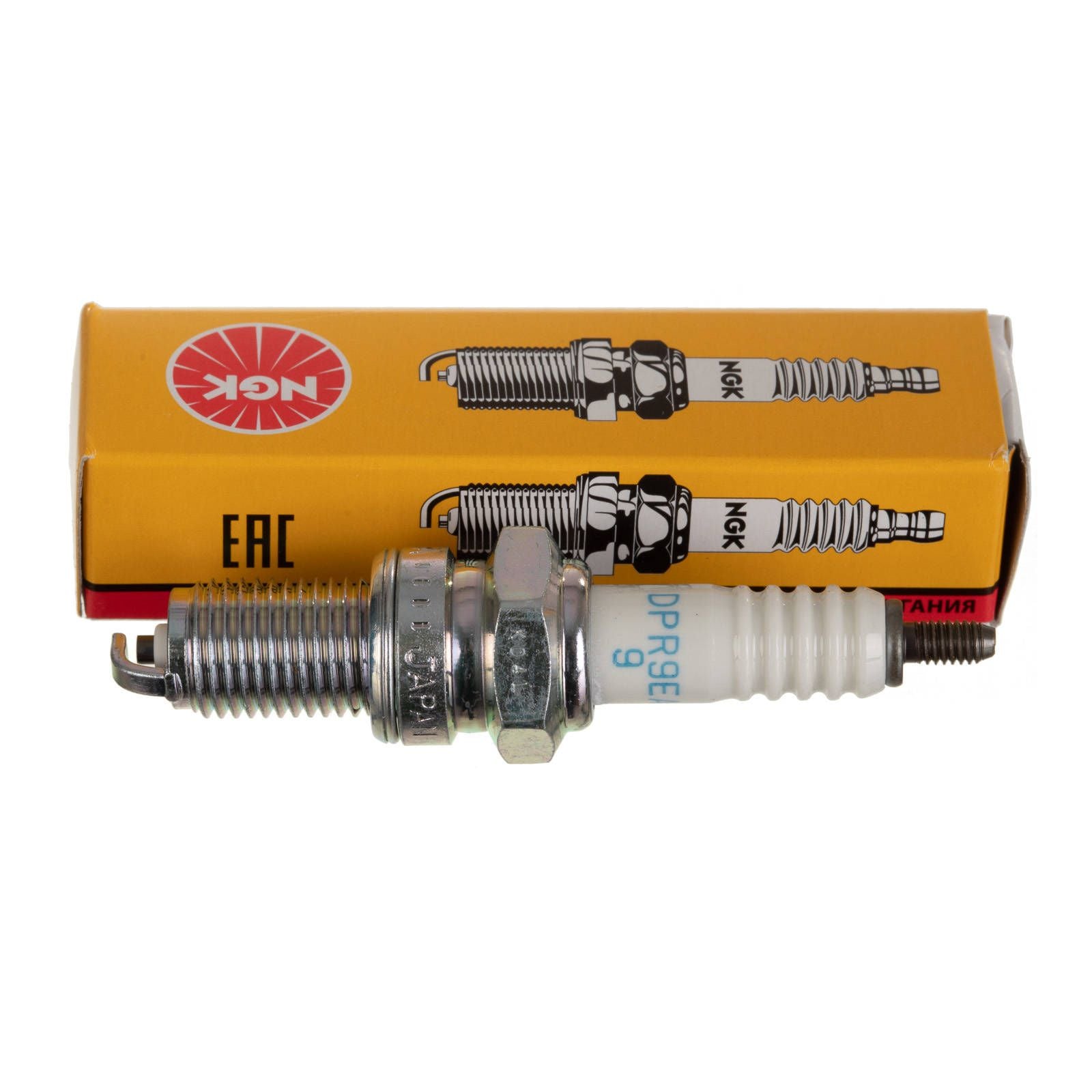 New NGK Spark Plug - DPR9EA-9 (5329) #NGKDPR9EA9