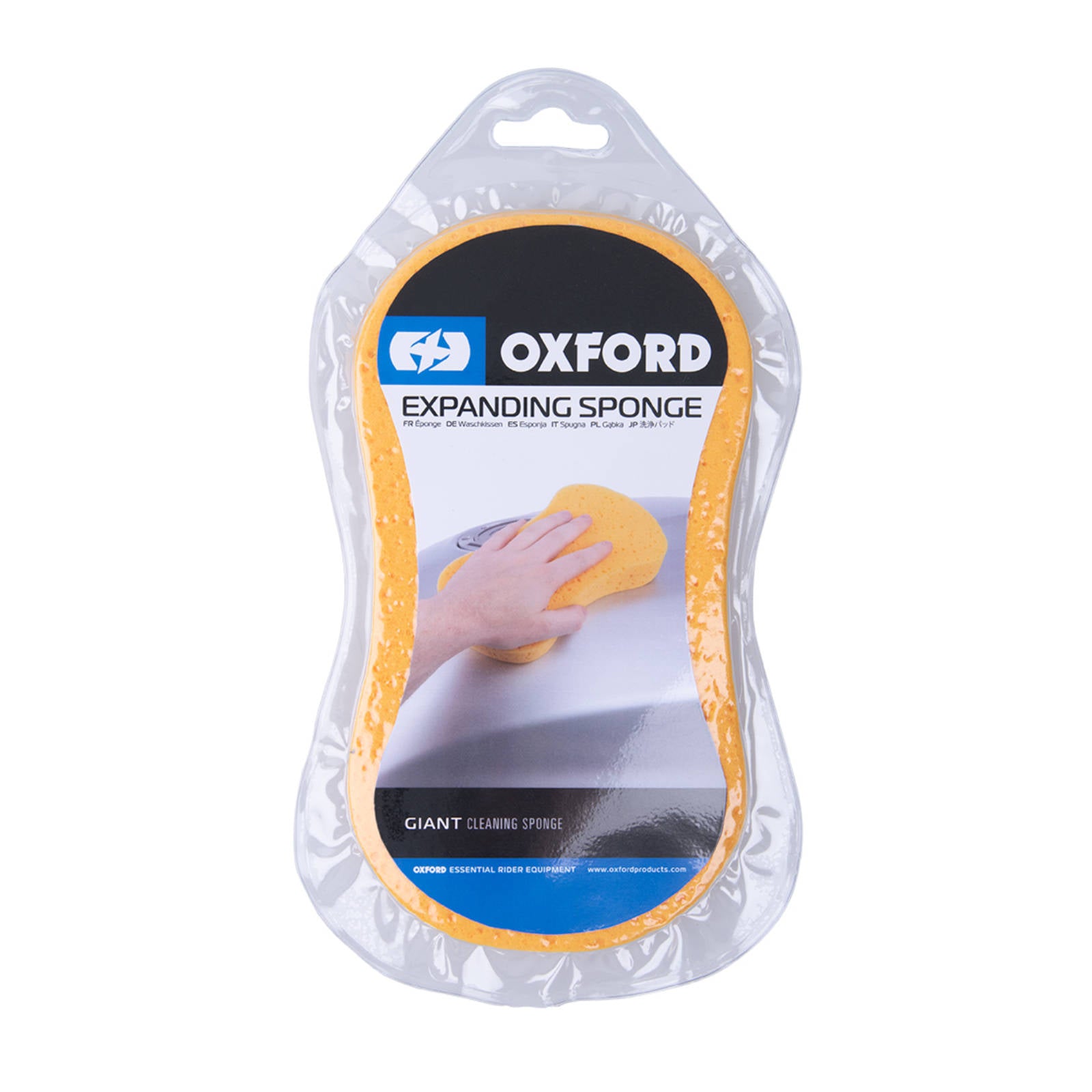 New OXFORD Expanding Sponge Yellow #OXOX249