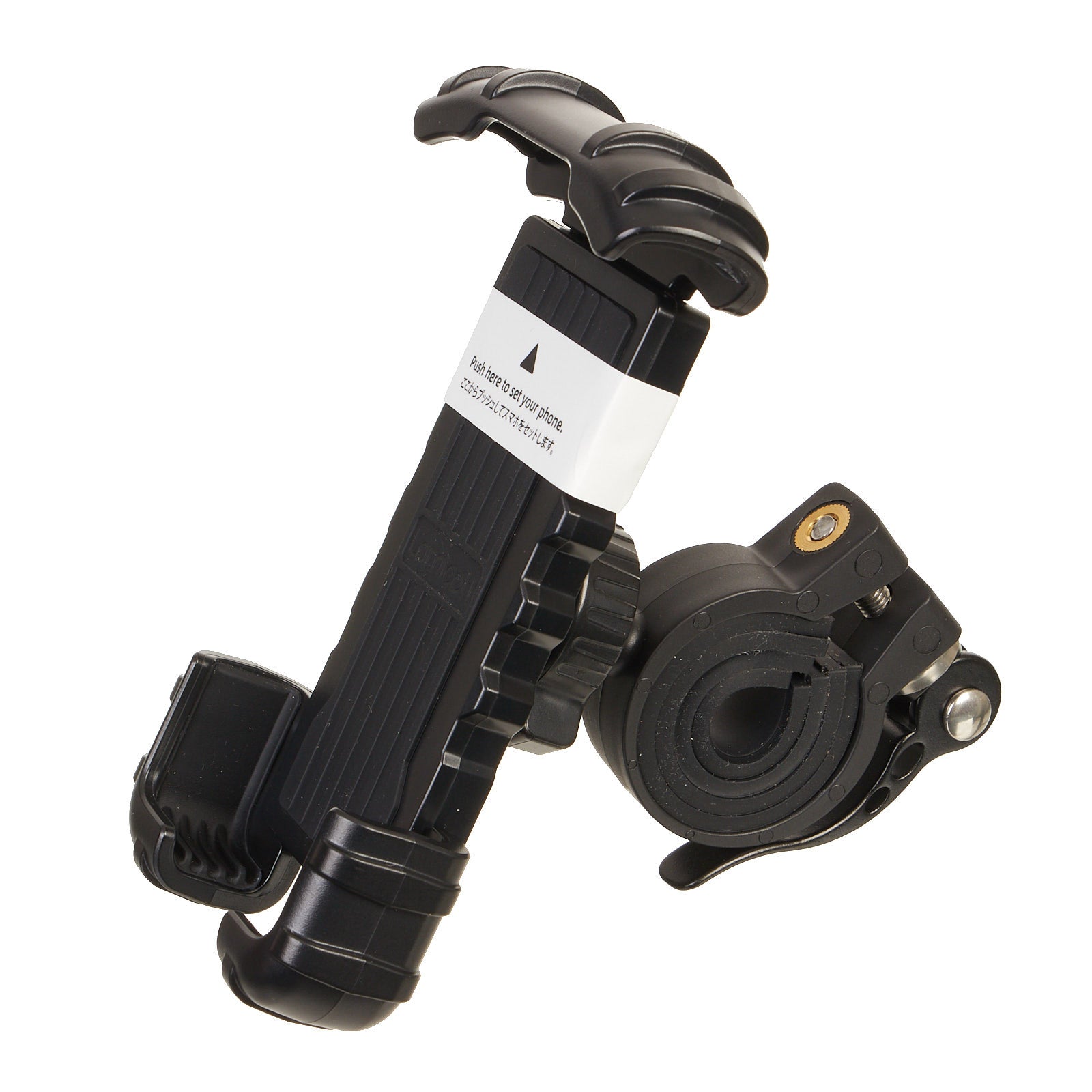 New WHITES Phone Holder - Handlebar Mount - Universal #WPPHHBMU | Australian Moto Spares